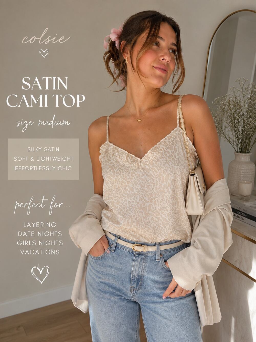 New Colsie Cami Tank Top Medium Ivory Animal Print Satin Y2K Coquette Lounge